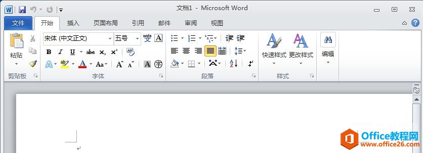 ʹoffice2010Ļͼʹý̳ office2010Կ_վ