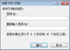 ʹofficePDFļ_վ