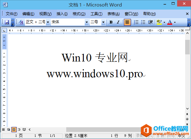 ʵWin10ܹװʹOffice2003