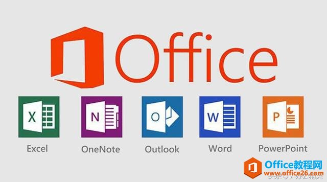 حMicrosoft OfficeͨÿݼOffice 2016