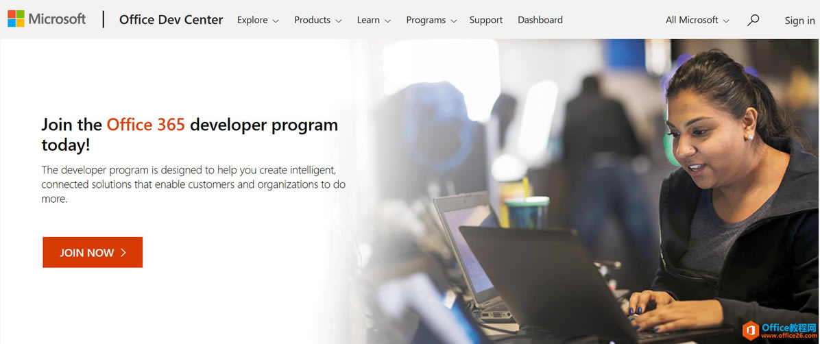 给大家宋福利了,来自微软官方的免费一年 Office 365 授权,可提供25账号_本站