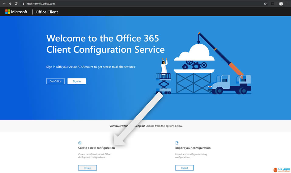 如何利用官方 ODT 清爽安装 Office_本站