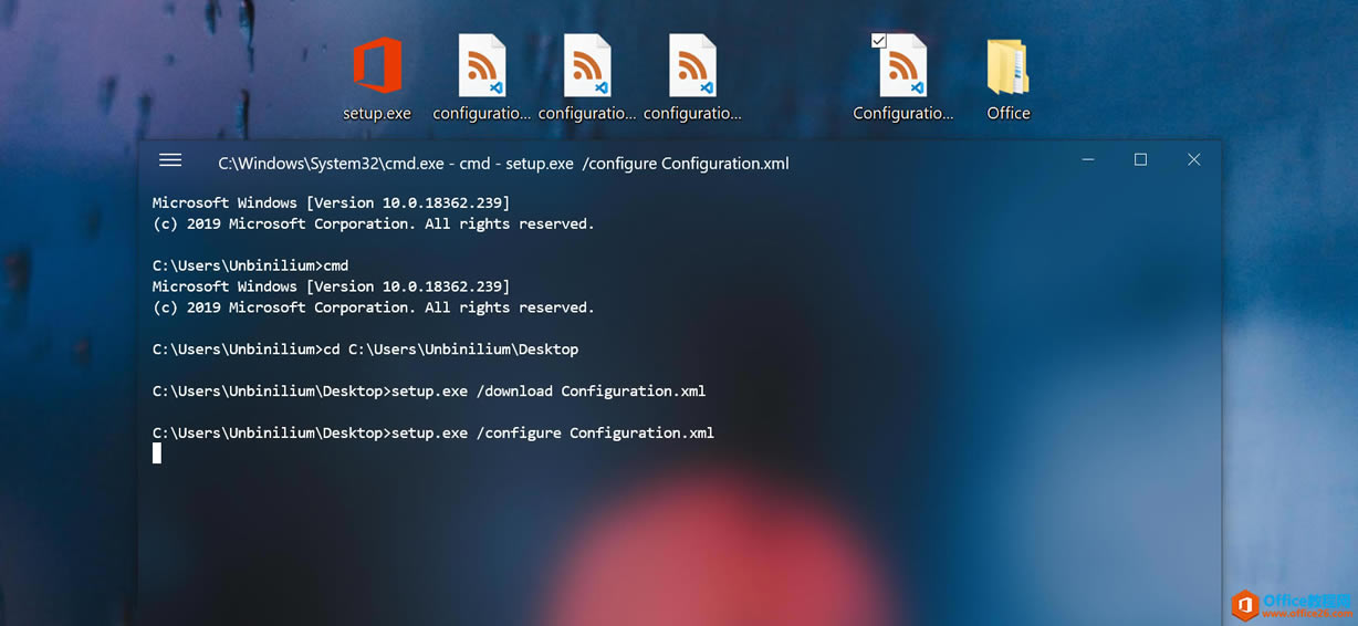 如何利用官方 ODT 清爽安装 Office_本站