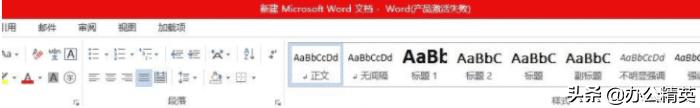 ϵͳWindowsϵͳOfficeʹ