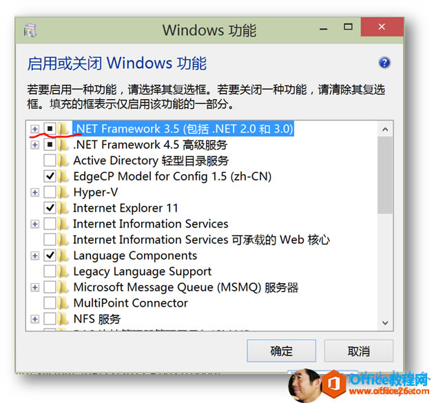 װMathematics Add-InʱҪ Microsoft Office  .NET ɱ֧֡_վ