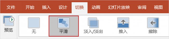  2016 棬Office 2019 ЩǿĹܰ_վ