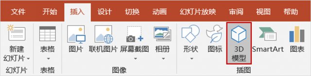  2016 棬Office 2019 ЩǿĹܰ_վ