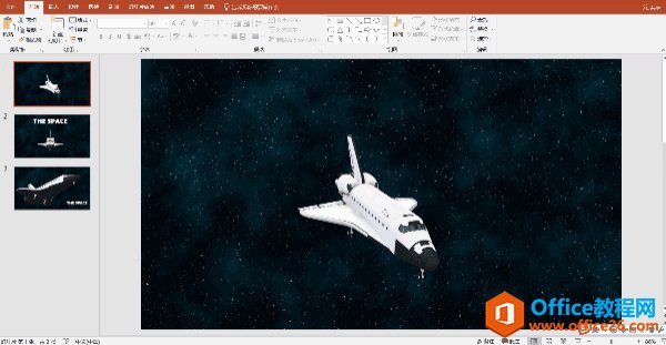  2016 棬Office 2019 ЩǿĹܰ_վ