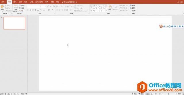  2016 棬Office 2019 ЩǿĹܰ_վ