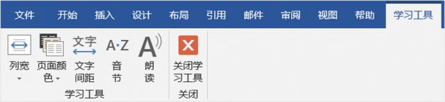  2016 棬Office 2019 ЩǿĹܰ_վ
