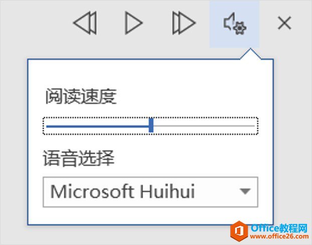  2016 棬Office 2019 Щǿļɰ