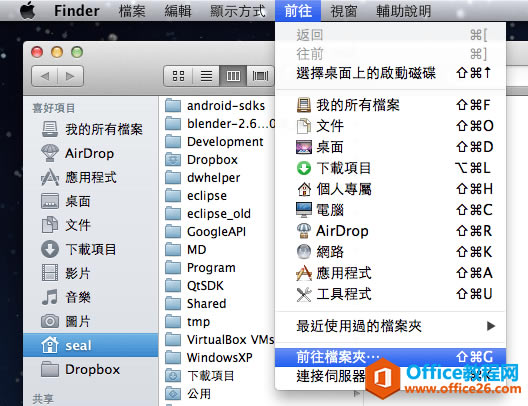 goto-folder
