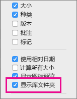 ڡҹͼѡʾļ
