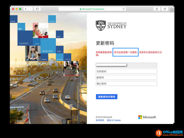 office 2016 for mac ذװ ͼϸ̳_վ