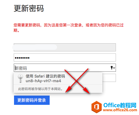 ѾװofficeͲoffice