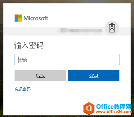 office365 װ ͼ̳_վ