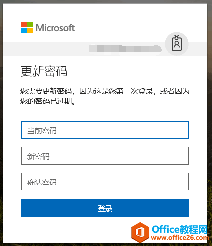 office365 װ ͼ̳_վ