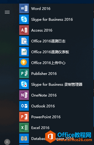 office365 װ ͼ̳_վ