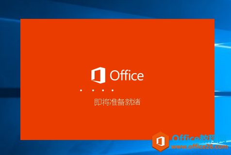 windows ߰װ office_վ