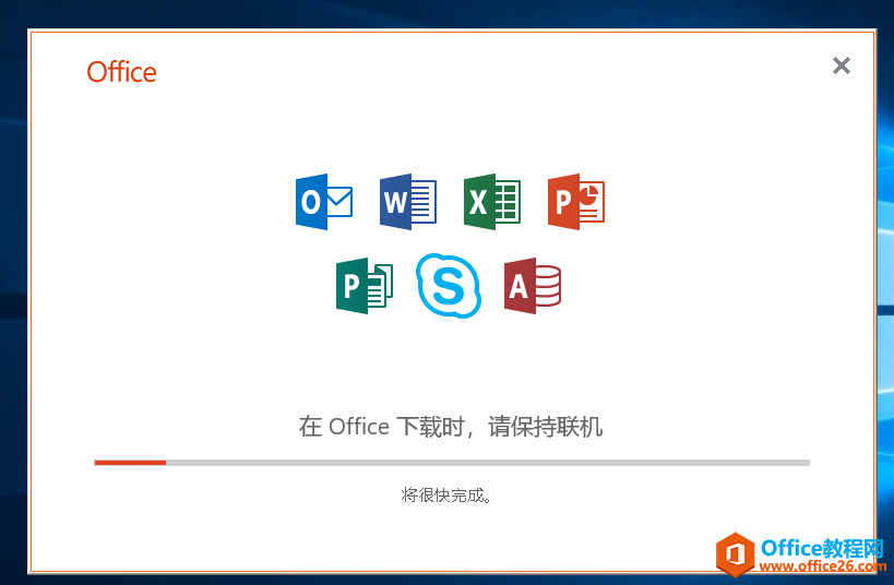 windows ߰װ office_վ