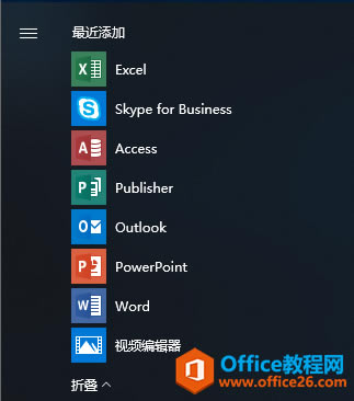 windows ߰װ office_վ