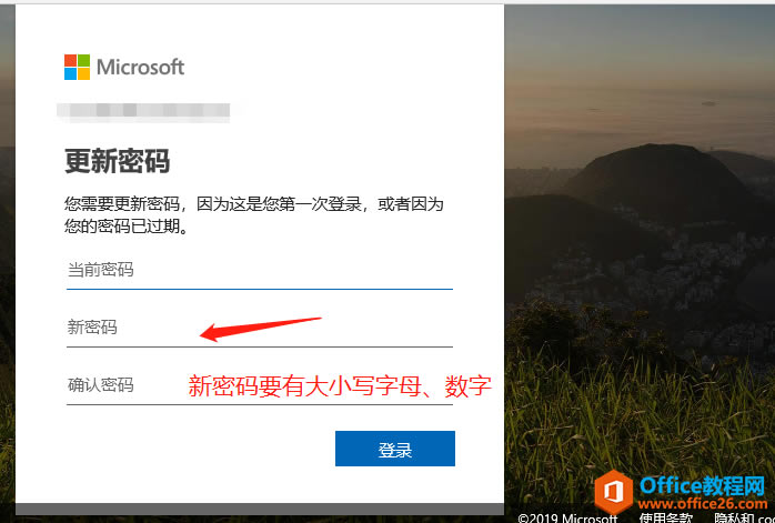 windows ߰װ office_վ