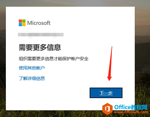 windows ߰װ office_վ