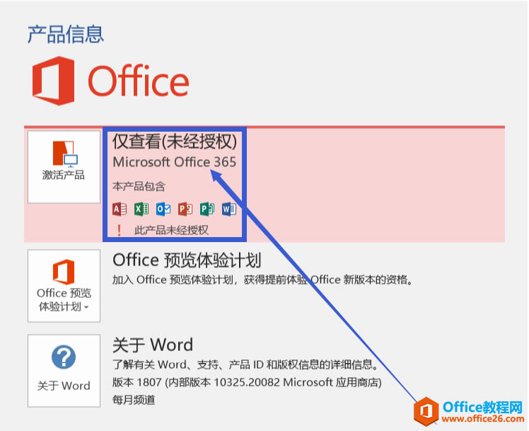 QQͼ20190320221435.png
