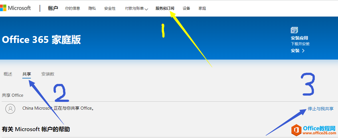 TIMͼ20191117212654.png