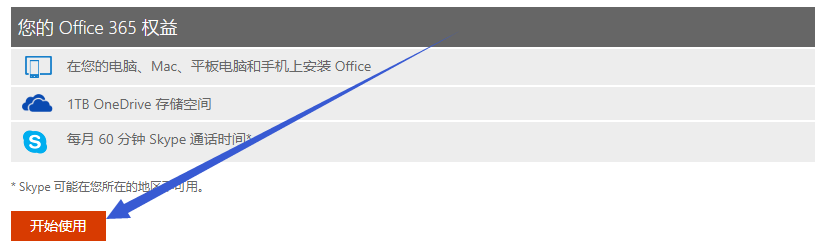 TIMͼ20191117214317.png