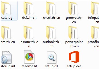office 2013 װͼͼĽ̳