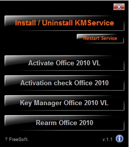 office2010 ߣkms
