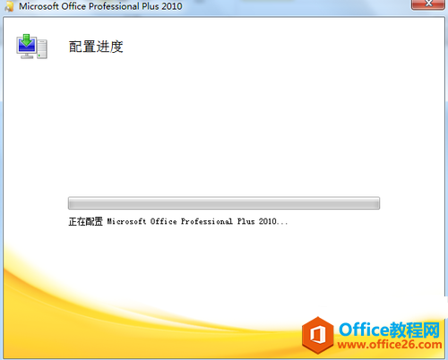 Office2010ļװ׼ҪļMicrosoft Office ...