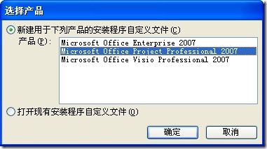 ȫɶư Officeװ_վ