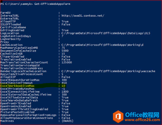 Office Web Apps 2013 ޸Excel߲鿴ļС_վ