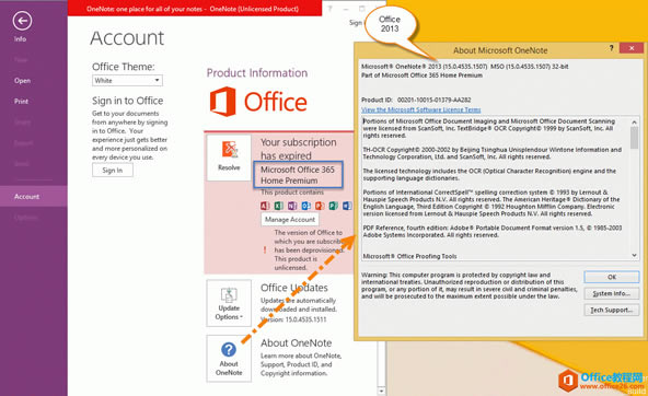 2013  Office 365