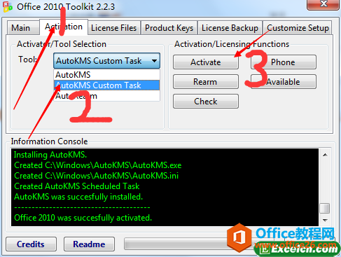 office2010ʹ÷