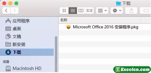 Office for mac 2016ͼİװ̳