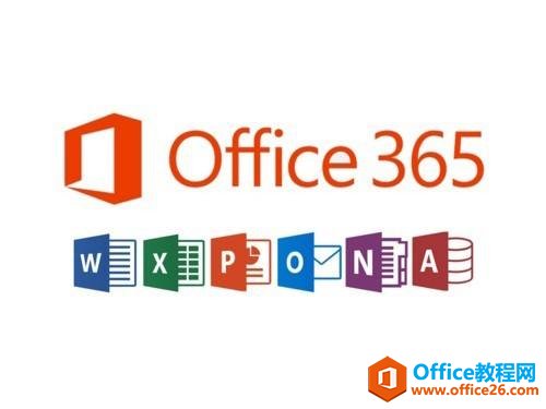 Դ Office 365 1 
