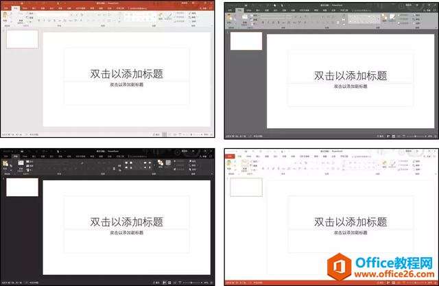 OfficeУЩƣ