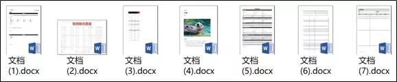 OfficeУЩƣ