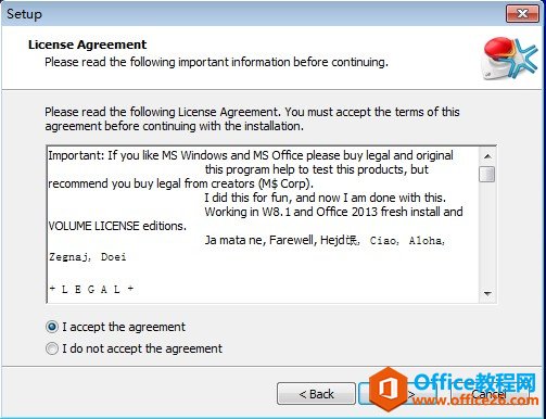 office2013Կ