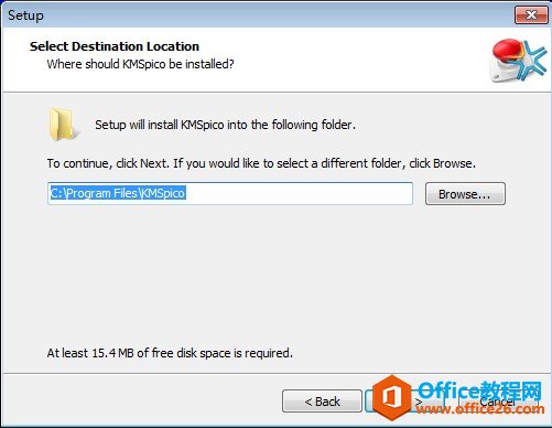 office2013ʾδ