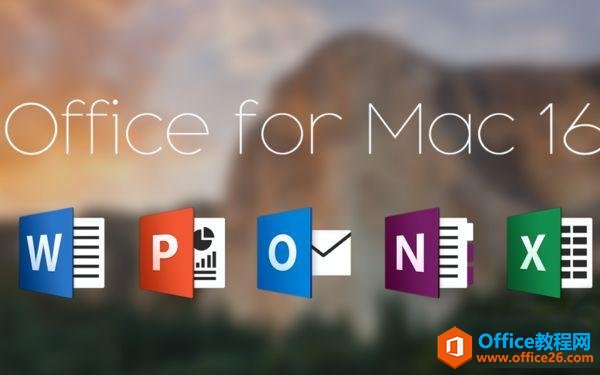 office2019+visio2019+project2019¼Կ뼤취
