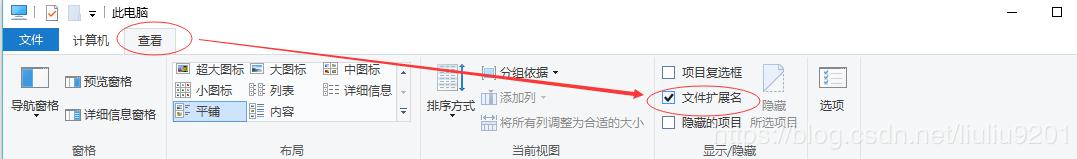 office2016ȨԿü
