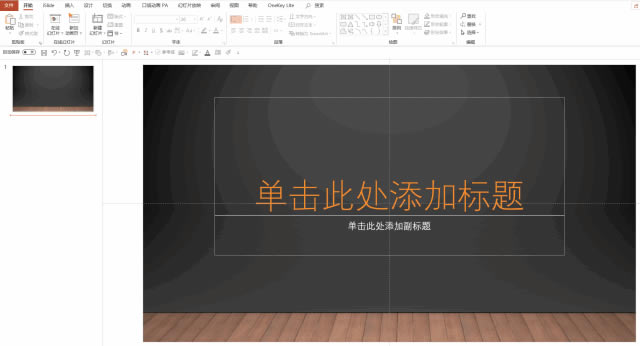 ͨOfficeʲôˮƽ