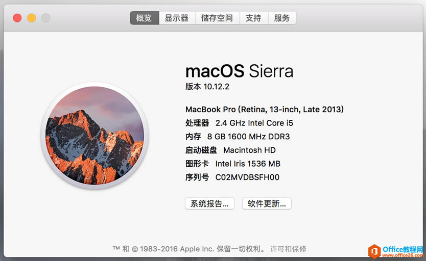 苹果Mac 如何安装原版Win10 图解详细教程_本站
