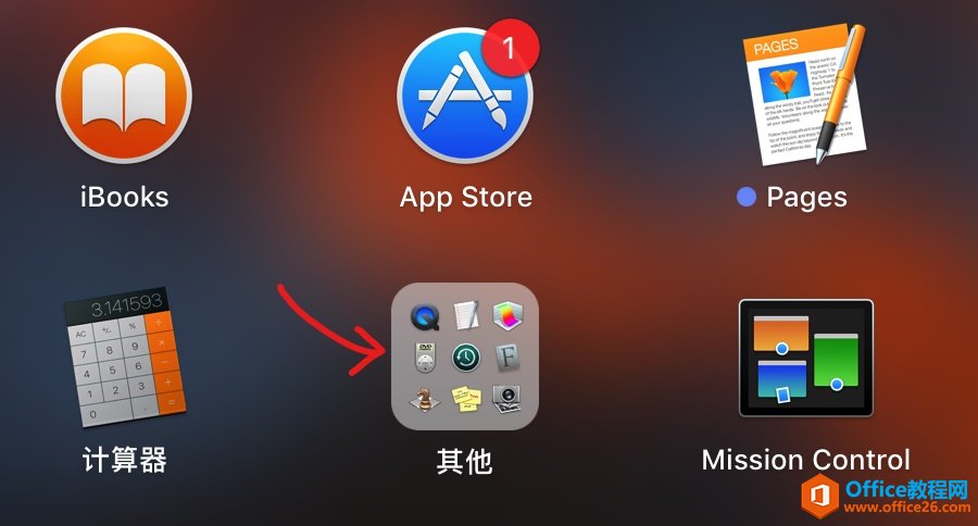 苹果Mac 如何安装原版Win10 图解详细教程_本站