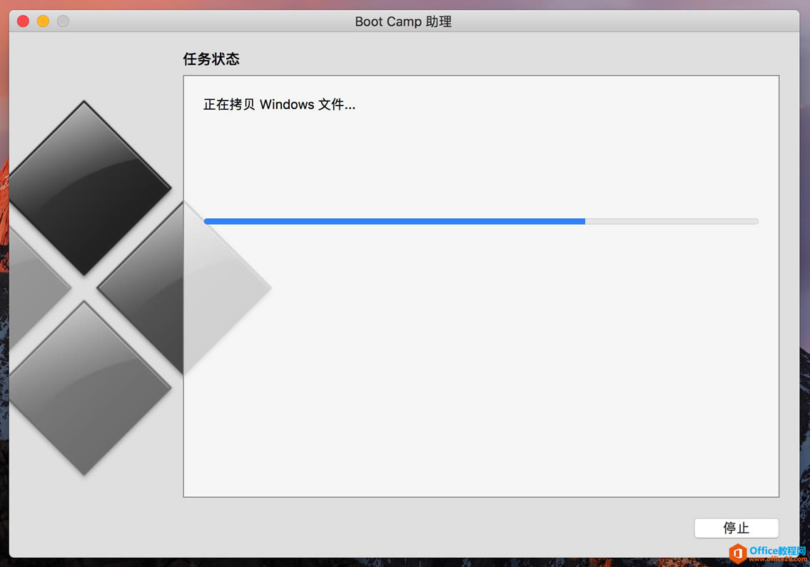 苹果Mac 如何安装原版Win10 图解详细教程_本站