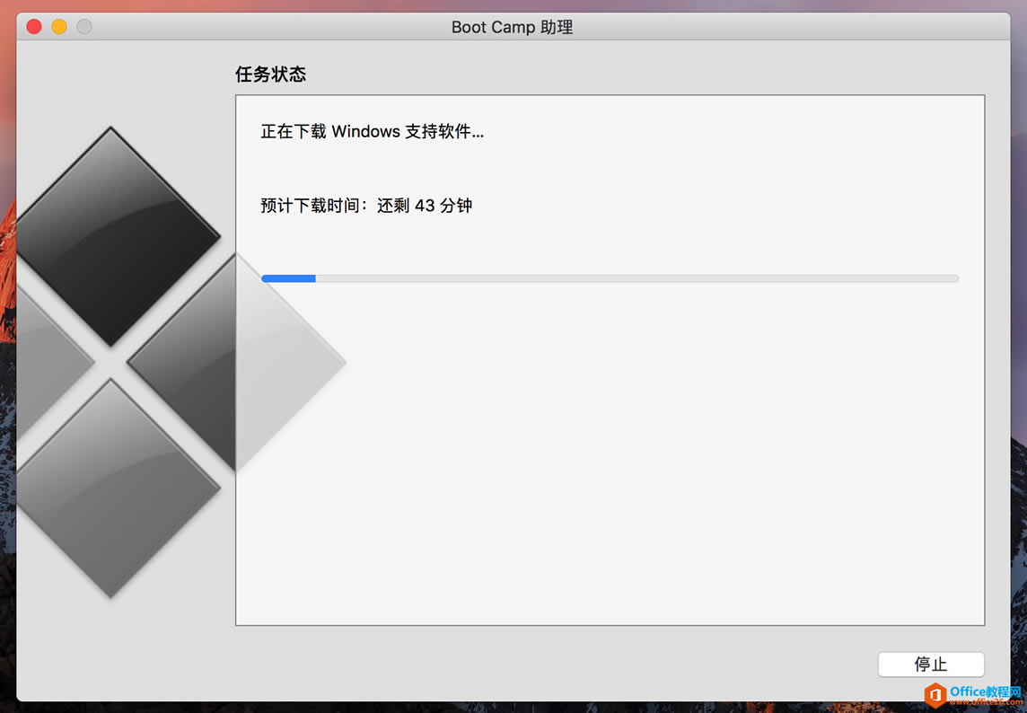 苹果Mac 如何安装原版Win10 图解详细教程_本站
